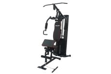 Мультистанция VictoryFit VF-HG7080A